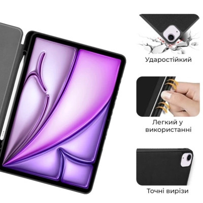 Чохол до планшета AirOn Premium SOFT iPad Air 13 2024 + Film Black (4822352781130) Вінниця - фото 5
