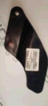 Кожух цепи трансмиссии Текен 250 (нижний малый) Мукачево - изображение 1