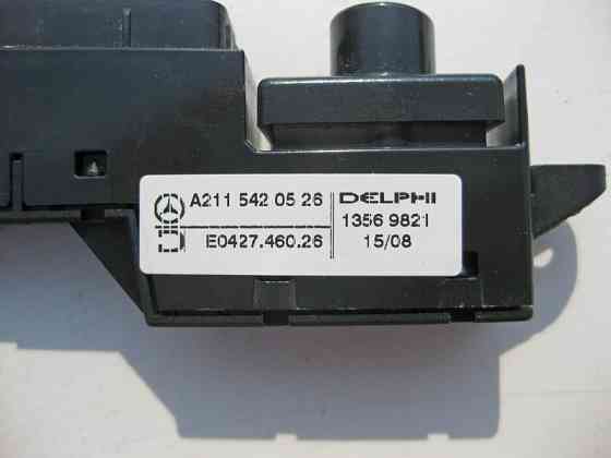 Mercedes-Benz  A2115420526 Кнопка вибору режиму АКП "C/S" та індикатор положення селектора E-Class W211 CLS C219 Одеса