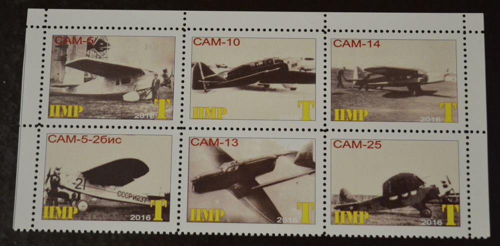 Транспорт. Техніка. Не офіційний випуск (17) Полтава - фото 1