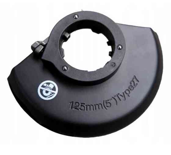 Захисний кожух на КШМ 125мм MILWAUKEE Одесса