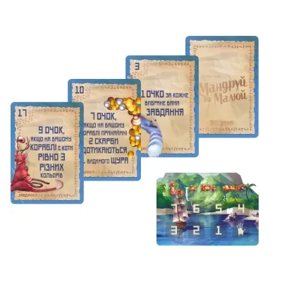 Настільна гра Geekach Games Острів котів: Мандруй та малюй (The Isle of Cats Explore & Draw) (GKCH044OKM) Вінниця