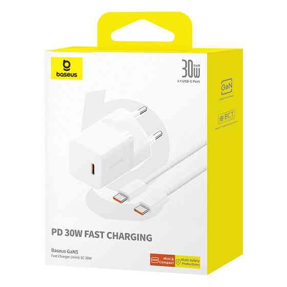 Мережевий зарядний пристрій з кабелем Baseus GaN5 Fast Charger(mini) 1C 30W EU Moon White(With: Fast Charging Одеса