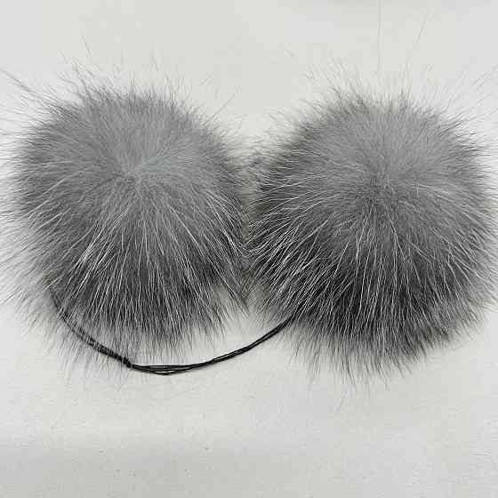 Помпони з натурального хутра блюфрост Сірий Харків