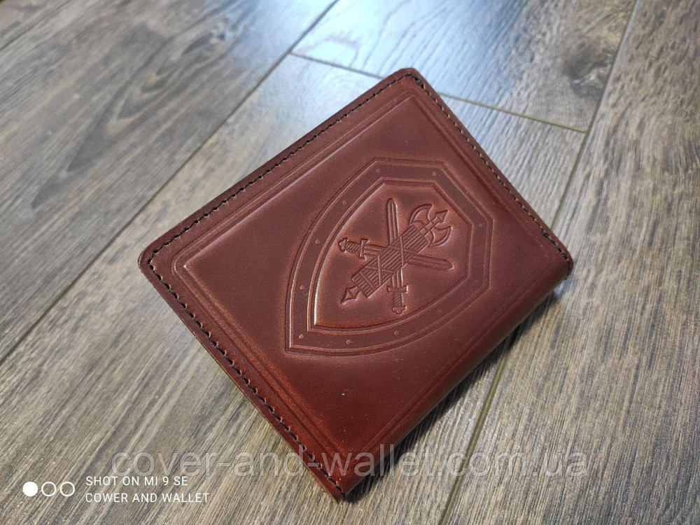 Обкладинка на посвідчення Служба безпеки України (СБУ) на три відділення Київ - фото 5