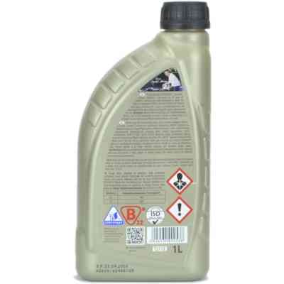 Антифриз K2 KULER KONC. 1л GREEN (T211Z) Вінниця