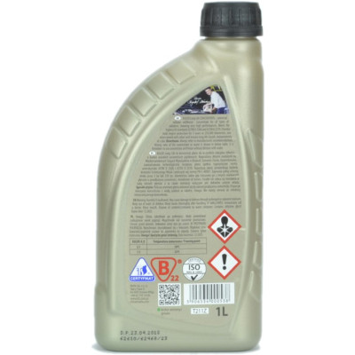 Антифриз K2 KULER KONC. 1л GREEN (T211Z) Вінниця - фото 2