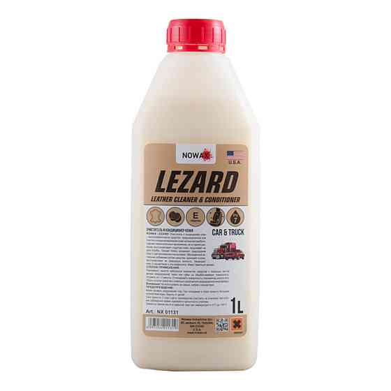 Очисник та кондиціонер шкіри Nowax Lezard готовий розчин, 1л Київ