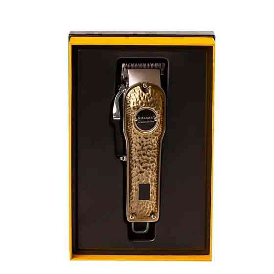Аккумуляторная машинка для стрижки Sokany с насадками, золото Киев