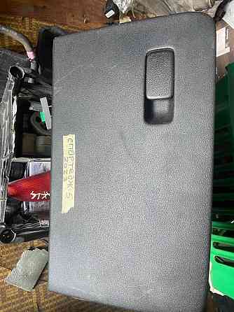 Бардачок Kia Sportage 2021–2025 Киев