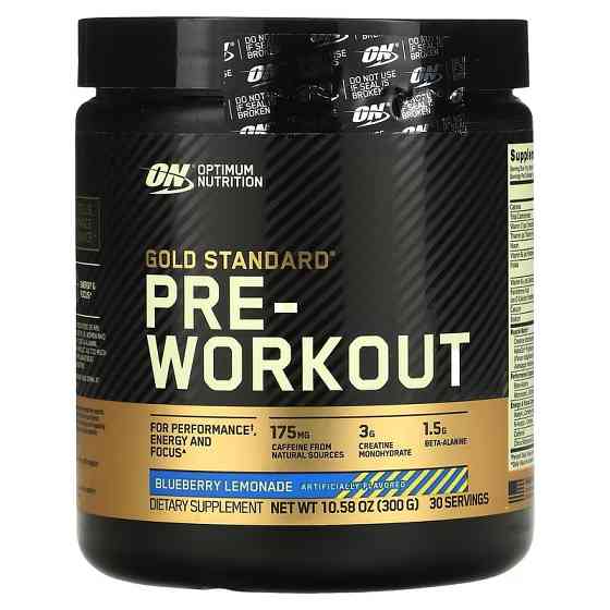 Gold Standard Pre Workout ( Blueberry Lemonade)  300 g Луцьк