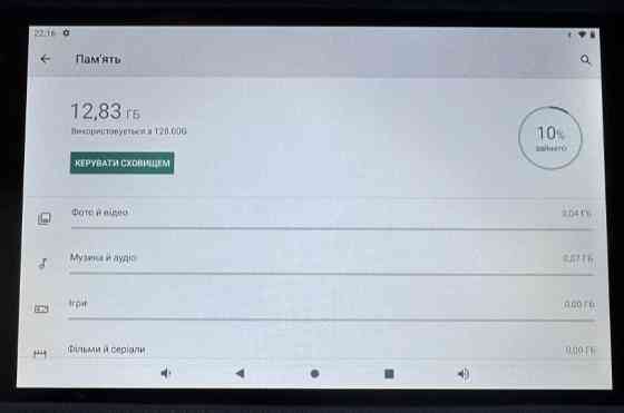 Детский Планшет Xuemi X1 8 дюймов 6/128Gb. Киев