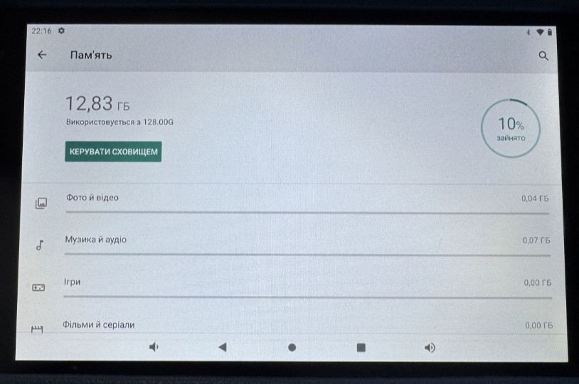 Дитячий планшет Xuemi X1 8 дюймів 6/128Gb. Київ - фото 2