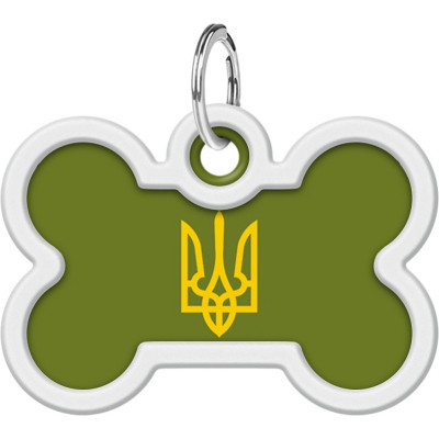 Адресник для тварин WAUDOG Smart ID з QR паспортом "Тризуб олива", кістка 40х28 мм (231-4032) Вінниця - фото 2