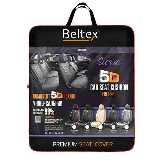 Комплект, 5D чохли для сидінь Beltex Sierra, black-red Львів