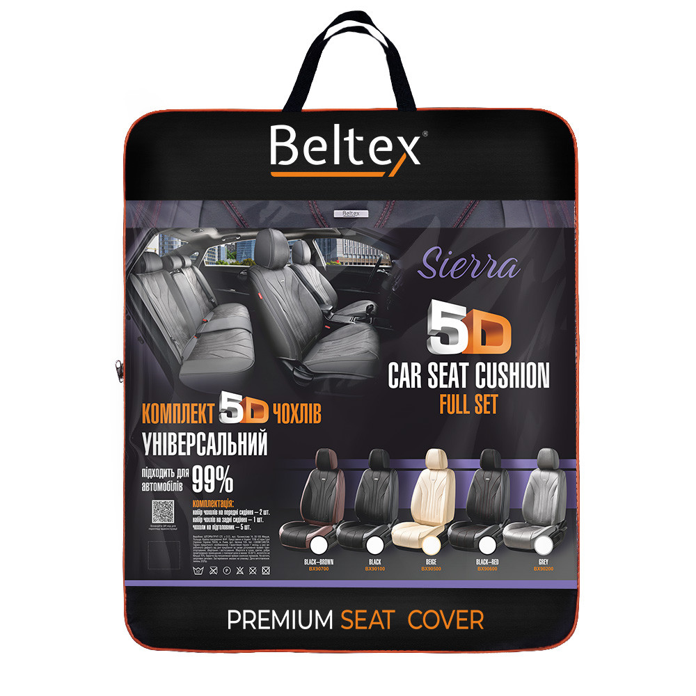 Комплект, 5D чохли для сидінь Beltex Sierra, black-red Львів - фото 6