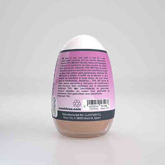 Мастурбатор-яйце, вагіна CRUSHIOUS EZY EGG THE Skilled, реалістичний Sex Aura Київ