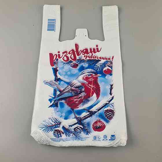 Пакеты Майка п\э (25*45) НГ 