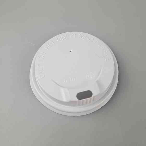 Крышка под стакан  бумажный. Ф70  (гар) белая ДИФЛОН (50 шт) Харьков