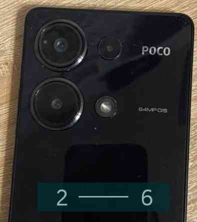 Смартфон POCO M6 12/512Gb. Black Київ