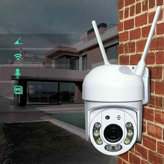 Уличная поворотная IP камера видеонаблюдения YCC365,2 SBR Киев