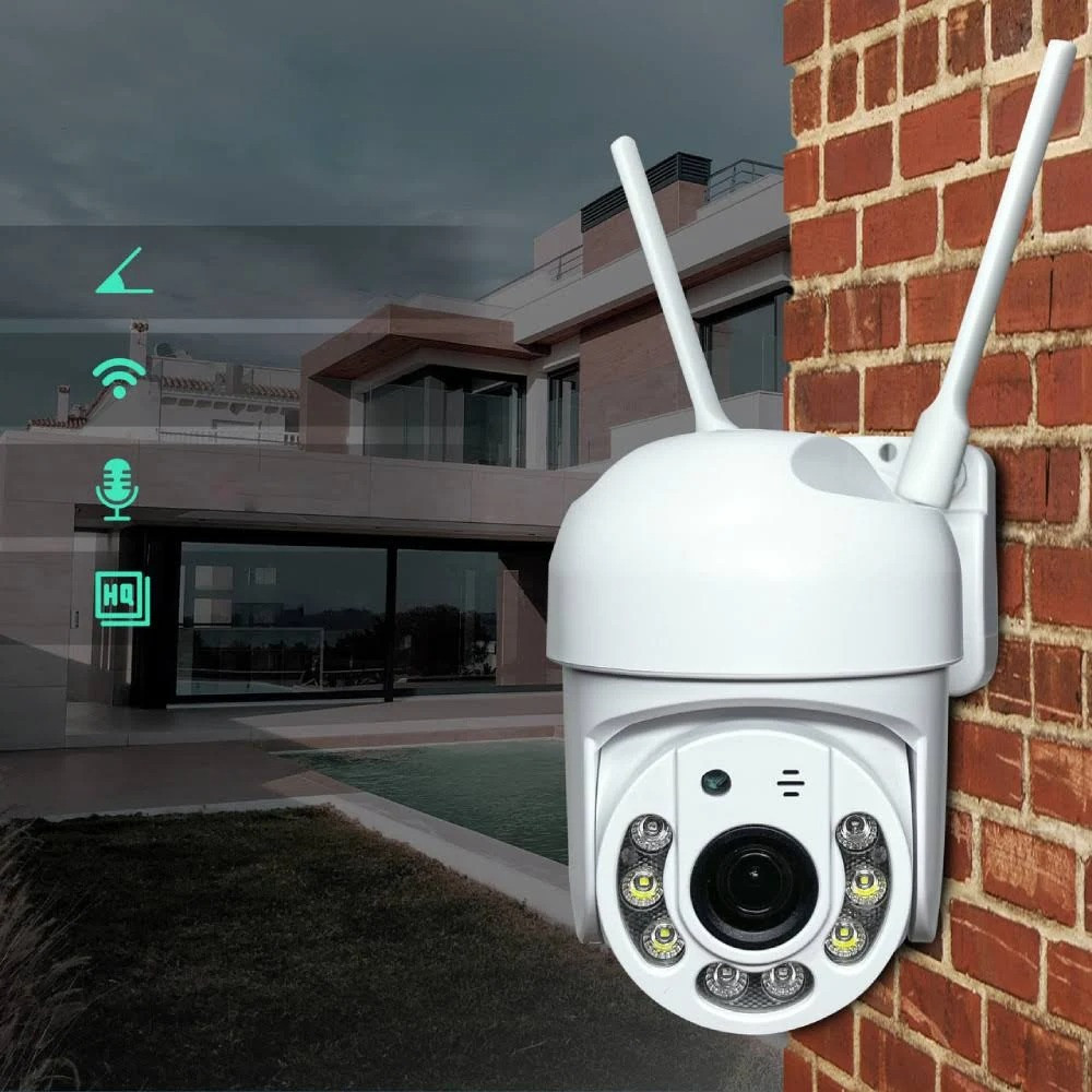 Уличная поворотная IP камера видеонаблюдения YCC365,2 SBR Киев - изображение 2