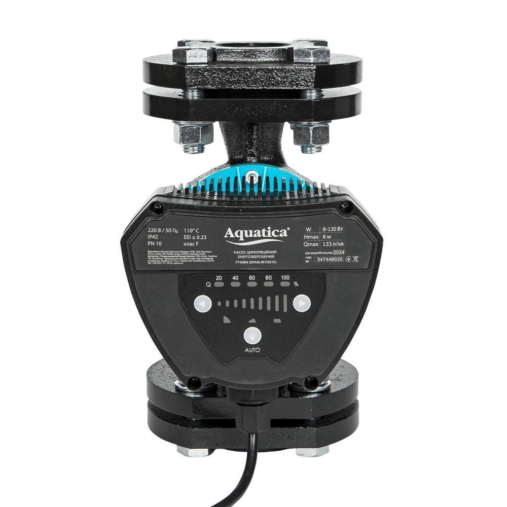 Насос циркуляційний енергозберігаючий фланц 8-130Вт Hmax 8м Qmax 133л/хв DN40 220мм + зворотний флан AQUATICA Рівне - фото 5