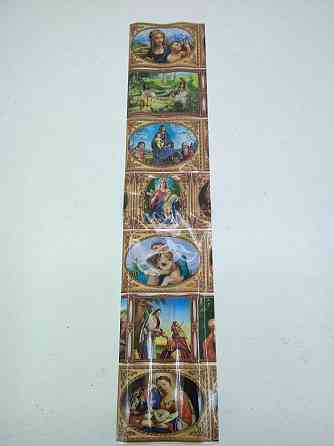 Термоэтикетки для пасхальных 7 яиц