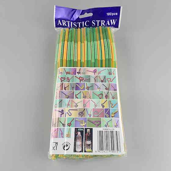 Трубочка-соломка для напитков с гофрой d6,0 -26см Желто-зеленая  Артистик (100 шт) Харьков