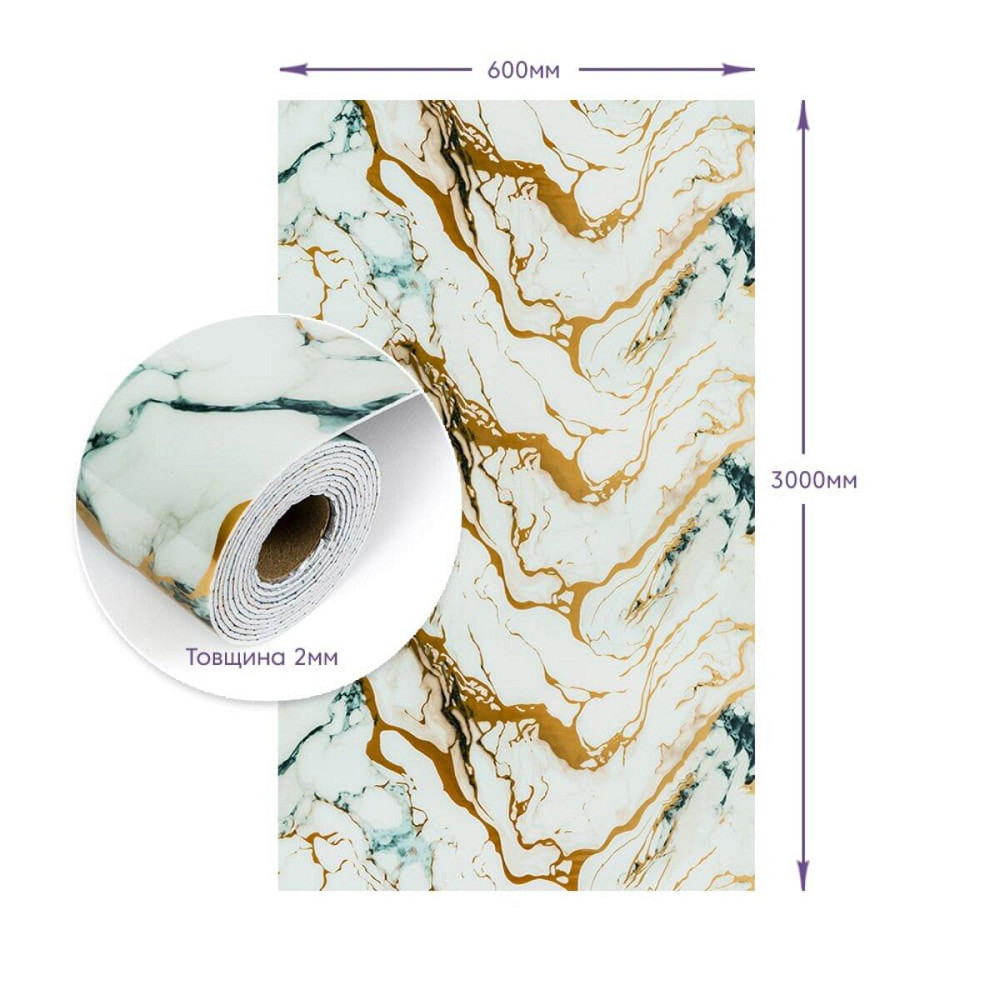 Самоклеящаяся стеновая PET плитка в рулоне 600х3000х2мм SW-00002634 Днепр - изображение 3