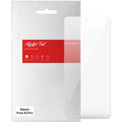 Плівка захисна Armorstandart Xiaomi Poco X3 Pro (ARM59084) Вінниця