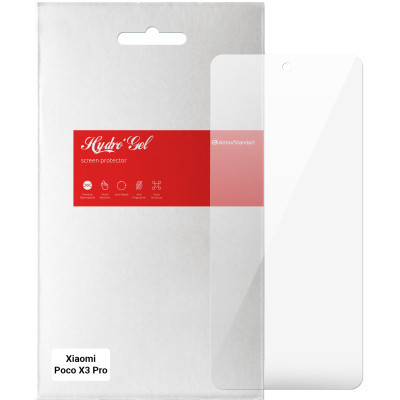 Плівка захисна Armorstandart Xiaomi Poco X3 Pro (ARM59084) Вінниця - фото 1