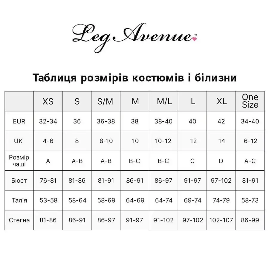 Сукня Leg Avenue Seamless Ombre Faux Lace Up Mini Dress One Size Ocean Львов - изображение 10
