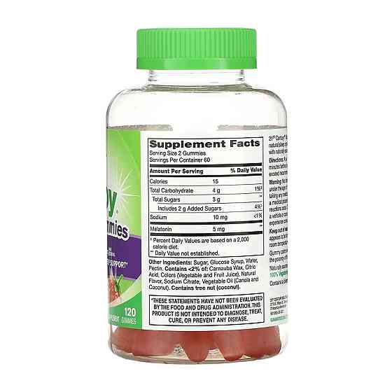Мелатонін 21st Century VitaJoy Melatonin 5 mg 120 жув табл Київ