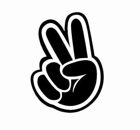 Вінілова наклейка на авто та будь-яку поверхню — Пис (Можно в будь-яких розмірах) Чернівці