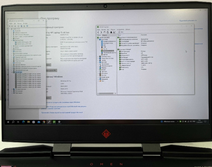Ноутбук,: HP OMEN 15.6" IPS, i5- 9300H, GTX 1650, 4Gb, SSD 512Gb, RAM 8 Gb Київ - фото 8