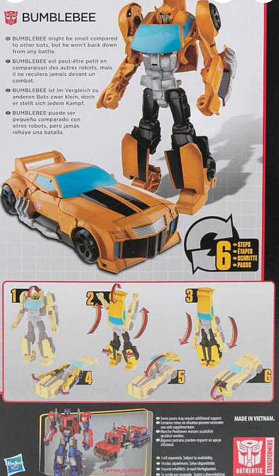 Оригінал Трансформер Бамблбі 28 см. Transformers Bumblebee Hasbro. Київ - фото 3