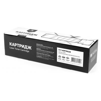 Тонер-картридж Vinga KONICA MINOLTA TN116/bizhub 164 (V-T-KMTN116) Винница - изображение 4