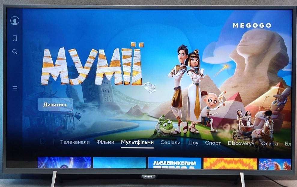 Телевізор: Phillips 43PUS6501 4K Ultra HD Android 8 AMBILIGHT! Харків - фото 3