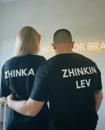 Футболки парные для муже и жены - 