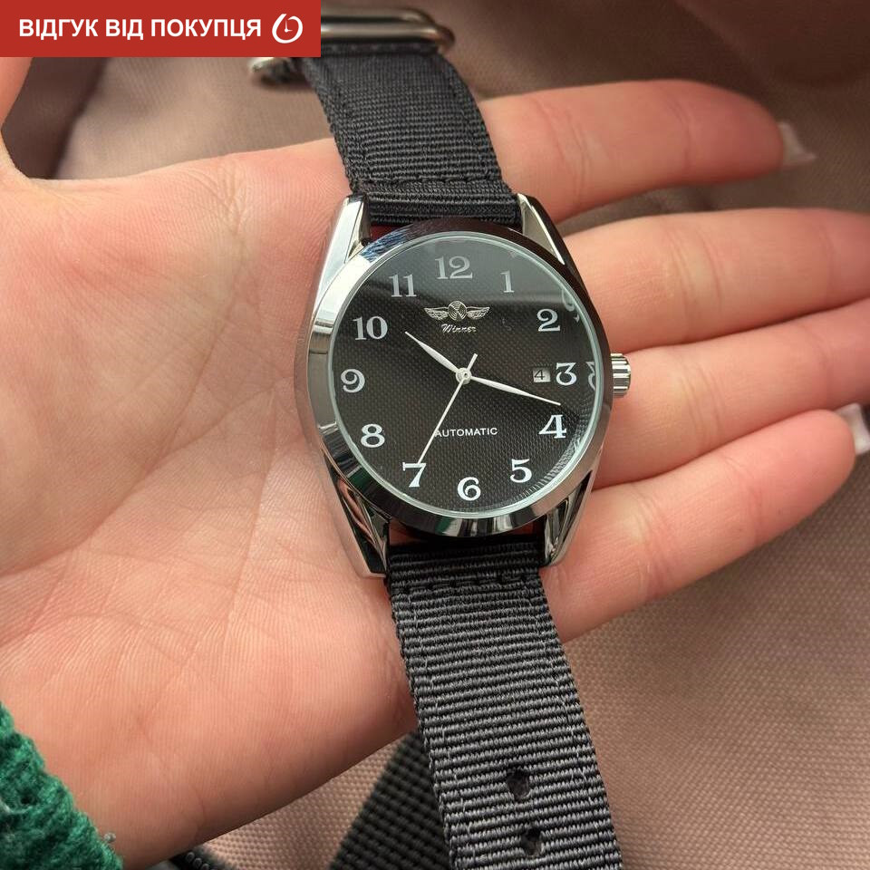 Часы мужские механические Winner Handsome Textile Black (2 ремешка) Киев - изображение 14