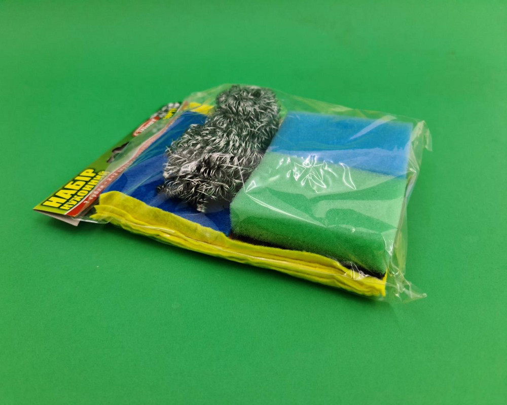 Набір ГУБОК Кухонний "Асорті" (а8) (1 пач.) Харків - фото 4