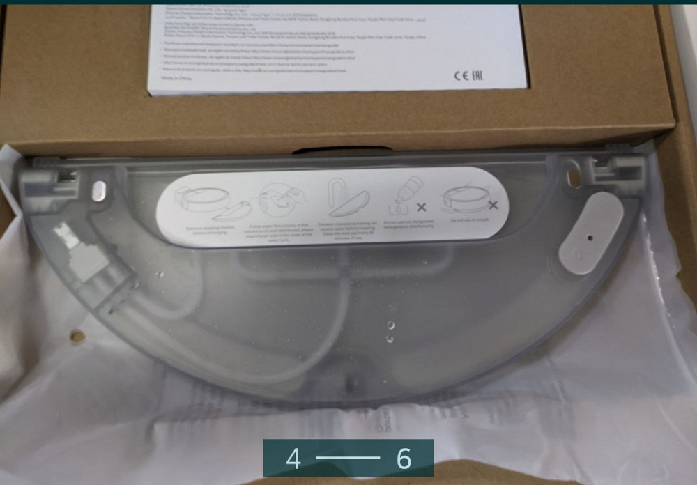 Робот -Пылесос: Xiaomi Mi Vacuum Mop 1C. Киев - изображение 4