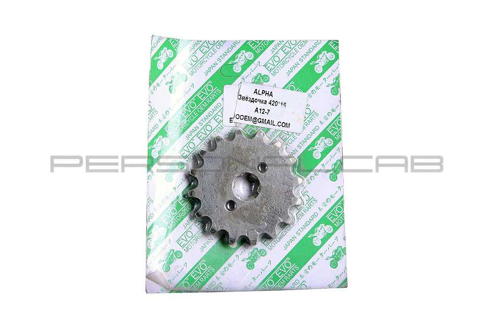 Зірка трансмісії (передня) Delta 420-16T (кована) EVO Київ - фото 1