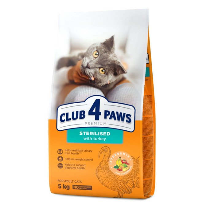 Сухой корм CLUB 4 PAWS (Клуб 4 Лапы) Премиум для стерелизованных кошек с индейкой, 2 кг Винница - изображение 1