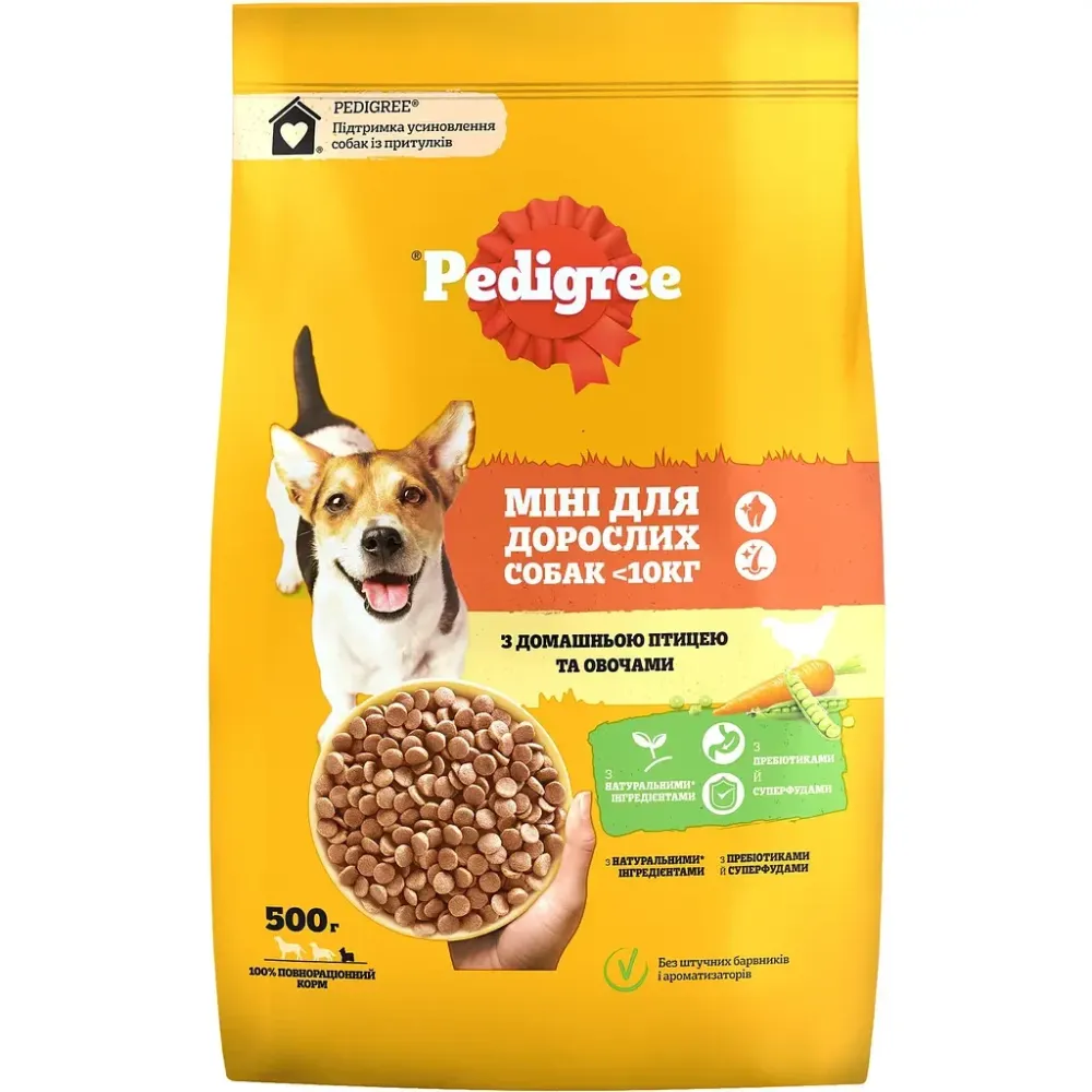 Корм для собак малих порід Pedigree (Педігрі) з птицею та овочами 500 г Вінниця - фото 1
