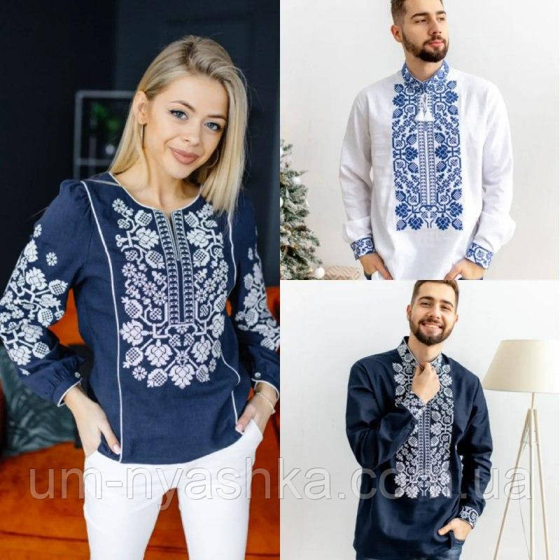 Парні вишиванки "Всеволод-Владлена" льон Кривий Ріг - фото 8