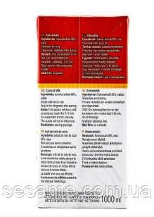 Кокосовое молоко 85% Orient Gourmet 1 л (Индонезия) Харьков - изображение 2