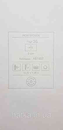 Шпалери вінілові на флізеліні Grandeco Anita 1,06х10 гілки квіти екостиль сірі Київ