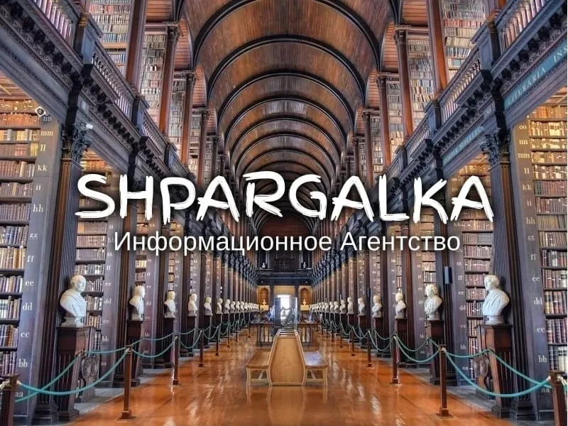 ​Раздел бакалаврской работы «Охрана труда и техника безопасности» на з Днепр - изображение 1